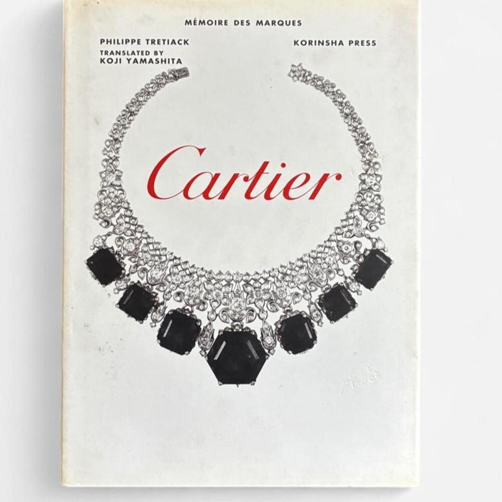 Cartier Mémoire des Marques by Philippe Tretiack Book